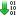 Folder