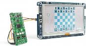 Let's Make - Voice Chess